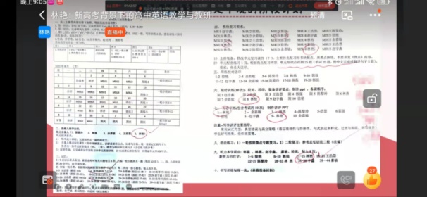说明: 微信图片_20220404203955.jpg
