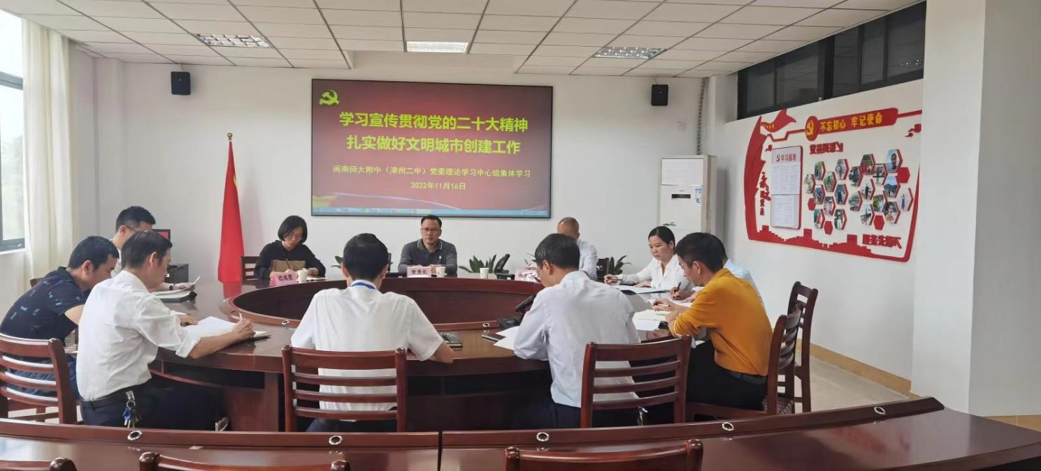 65f68879761b22c011d49c17f4c485a