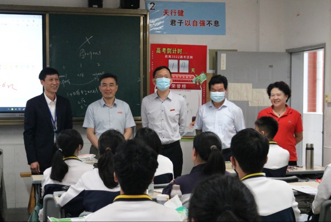 说明: https://oss.weixiao100.com.cn/wgw/xiumiImage/20220526/20220526_154554624.jpg