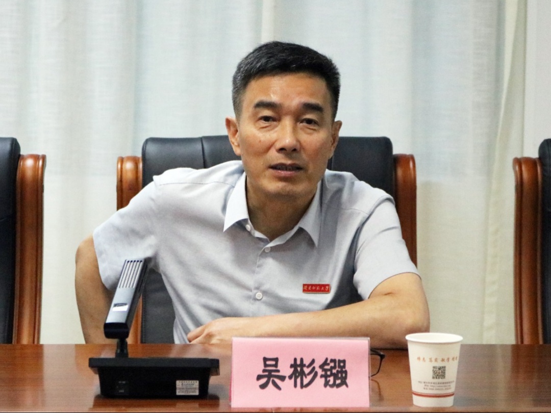 说明: https://oss.weixiao100.com.cn/wgw/xiumiImage/20220526/20220526_154555658.jpg