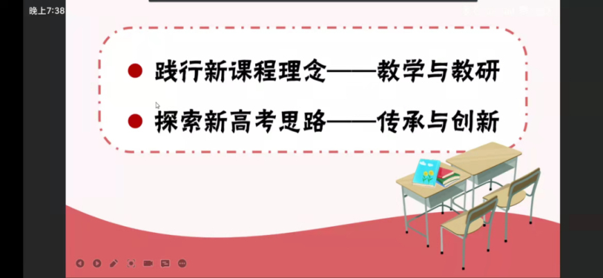 说明: 微信图片_20220404204042.jpg