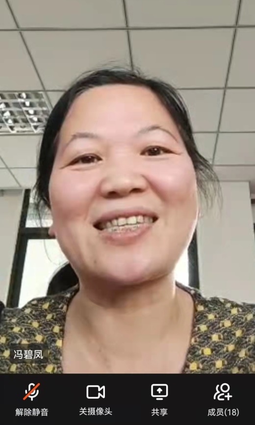 说明: https://oss.weixiao100.com.cn/wgw/xiumiImage/20220402/20220402_184449347.jpg?x-oss-process=image/resize,w_870