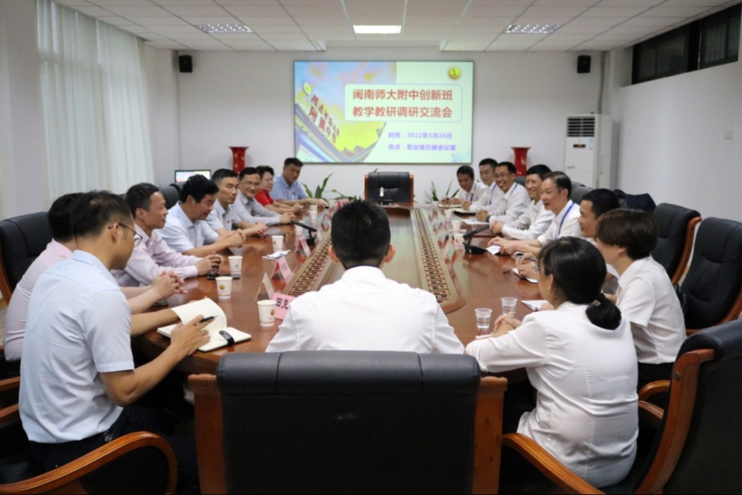 说明: https://oss.weixiao100.com.cn/wgw/xiumiImage/20220526/20220526_154554346.jpg