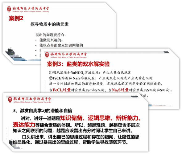 说明: https://oss.weixiao100.com.cn/wgw/xiumiImage/20220514/20220514_110151674.png?x-oss-process=image/resize,w_870