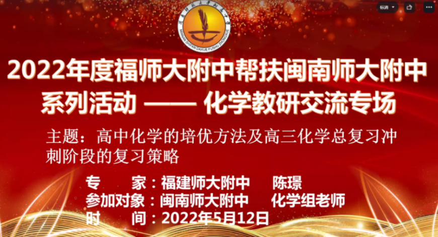 说明: https://oss.weixiao100.com.cn/wgw/xiumiImage/20220514/20220514_110151097.png?x-oss-process=image/resize,w_870