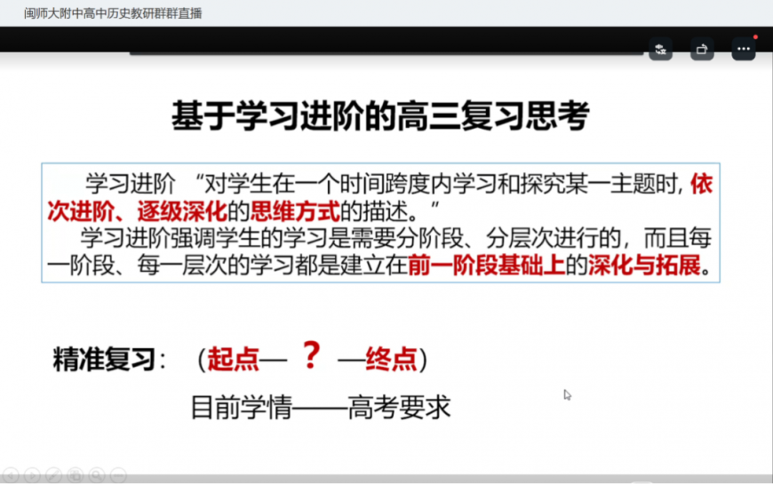 说明: https://oss.weixiao100.com.cn/wgw/xiumiImage/20220402/20220402_184448856.png?x-oss-process=image/resize,w_870