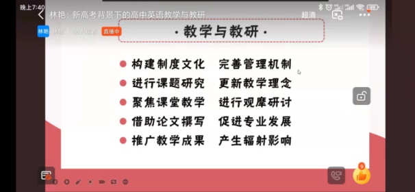 说明: 微信图片_20220404214427.jpg