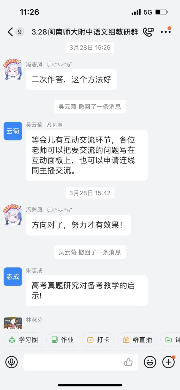 说明: 评论1.jpg