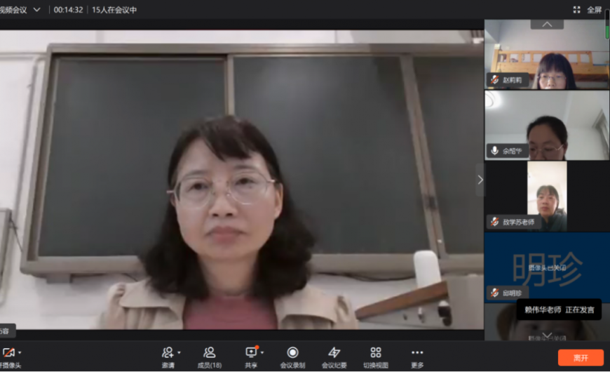 说明: https://oss.weixiao100.com.cn/wgw/xiumiImage/20220402/20220402_184449888.png?x-oss-process=image/resize,w_870