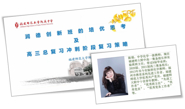 说明: https://oss.weixiao100.com.cn/wgw/xiumiImage/20220514/20220514_110151322.png?x-oss-process=image/resize,w_870