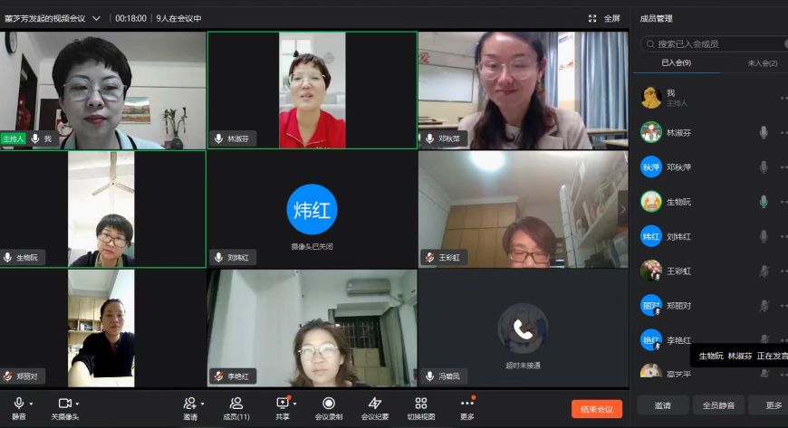 说明: https://oss.weixiao100.com.cn/wgw/xiumiImage/20220505/20220505_030019150.jpg?x-oss-process=image/resize,w_870