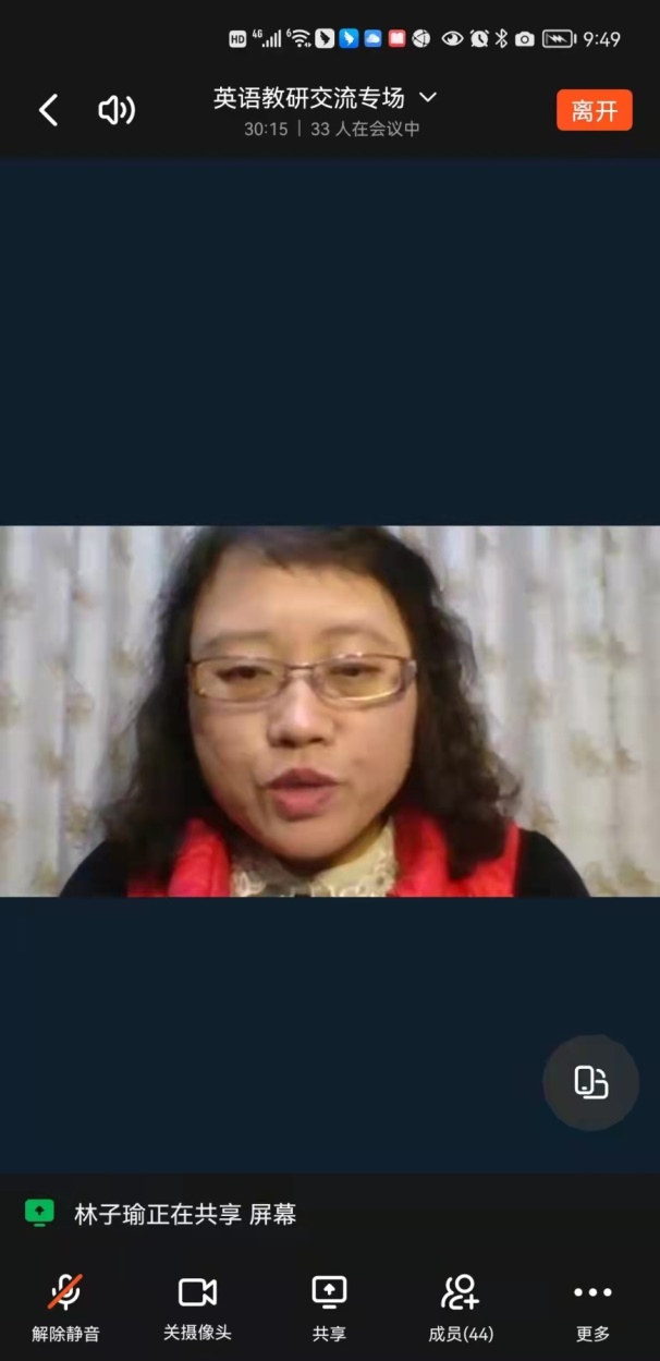 说明: 微信图片_202204051412252.jpg