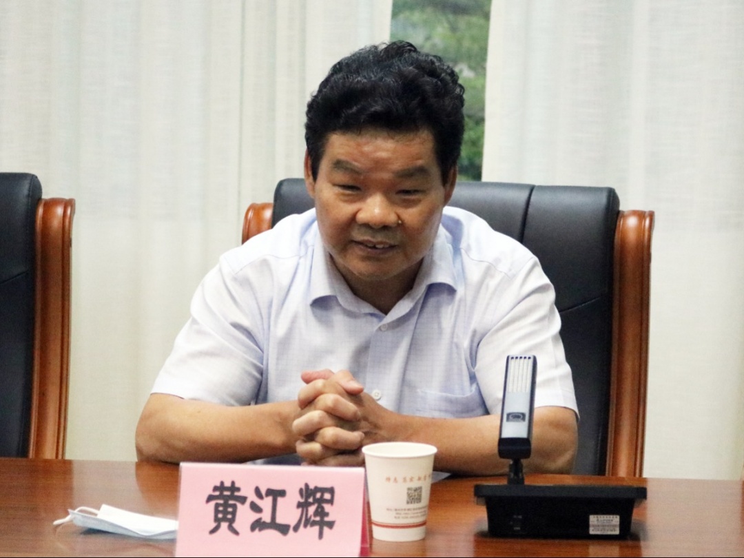 说明: https://oss.weixiao100.com.cn/wgw/xiumiImage/20220526/20220526_154555305.jpg