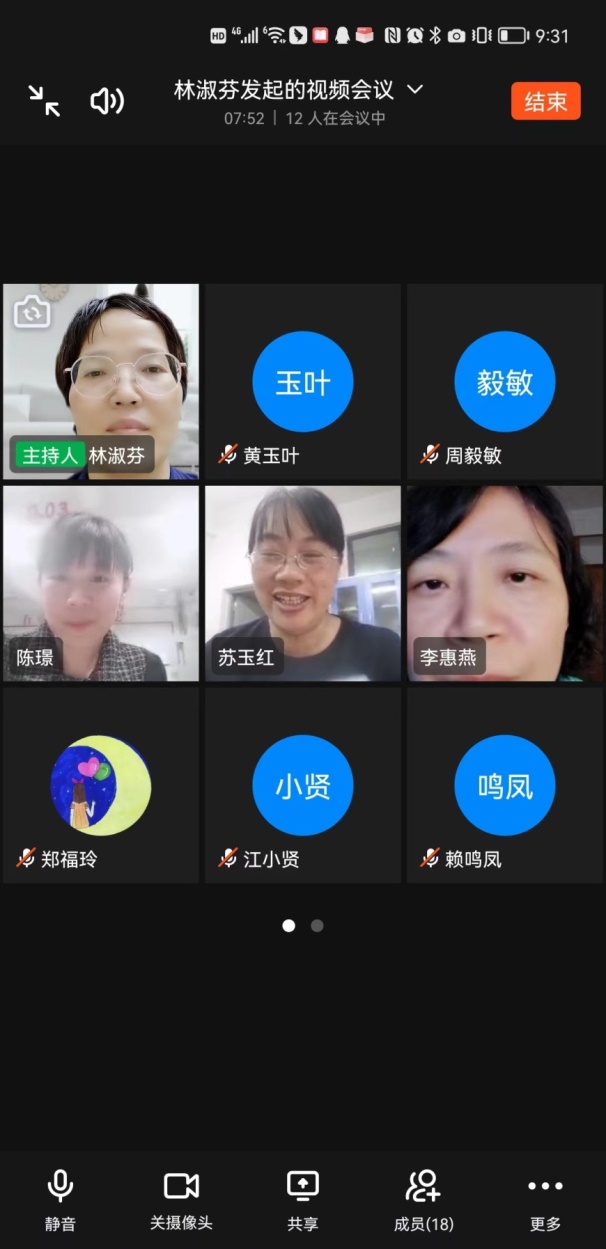 说明: https://oss.weixiao100.com.cn/wgw/editor/2022/514/1652497601271_44.jpg?x-oss-process=image/resize,w_870