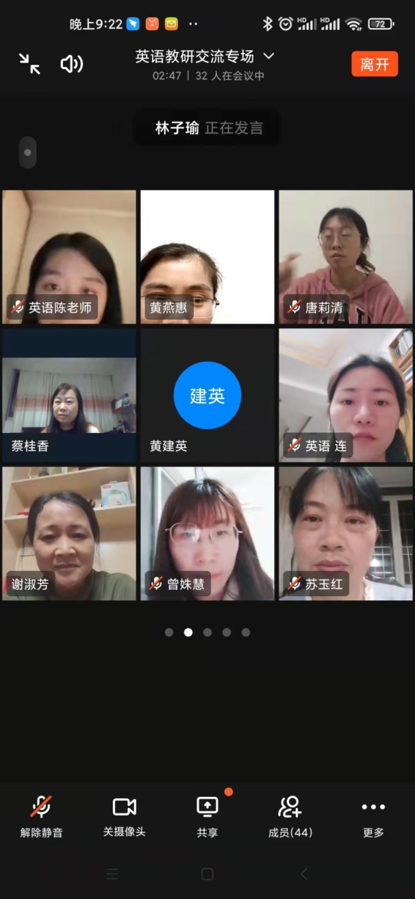 说明: 微信图片_20220404204042.jpg