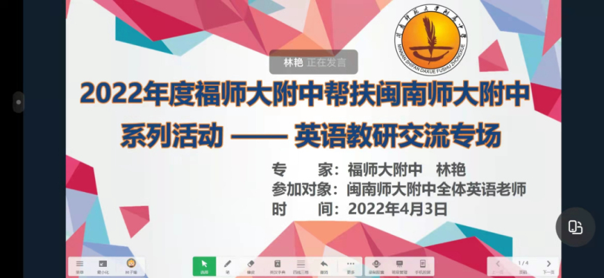 说明: 微信图片_20220405134559.jpg