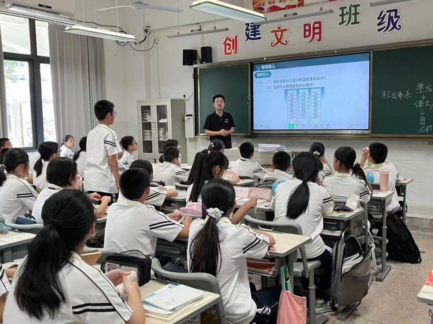 数学组视导3.jpg