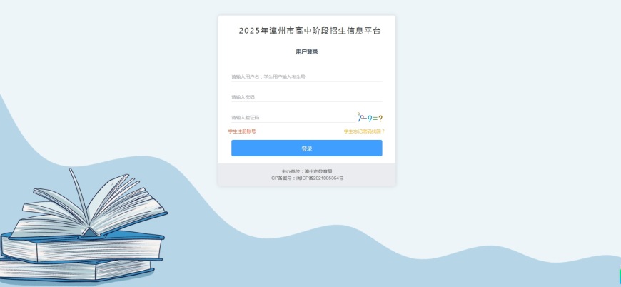 2.jpg 微信图片_20240622110259.png