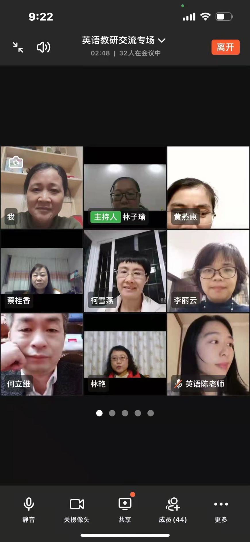 说明: 微信图片_20220404204234.jpg