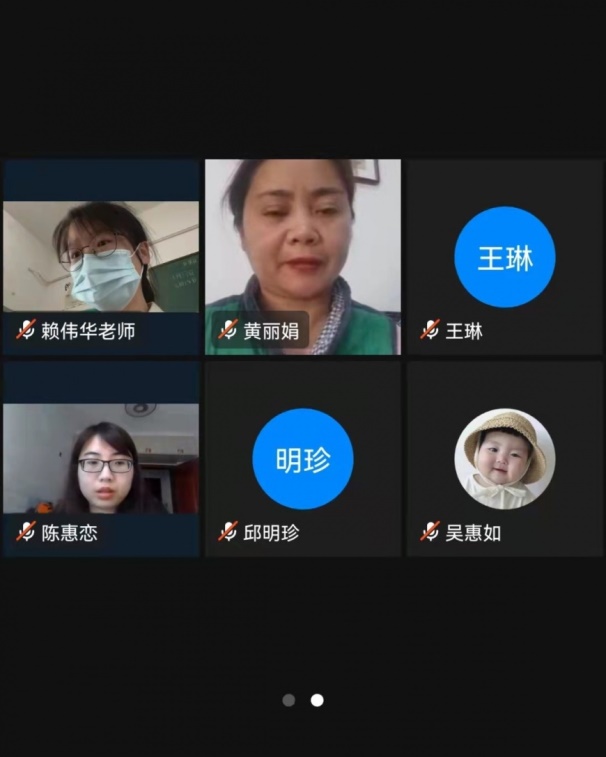 说明: https://oss.weixiao100.com.cn/wgw/xiumiImage/20220402/20220402_184447831.jpg?x-oss-process=image/resize,w_870