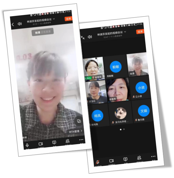 说明: https://oss.weixiao100.com.cn/wgw/xiumiImage/20220514/20220514_110152386.png?x-oss-process=image/resize,w_870