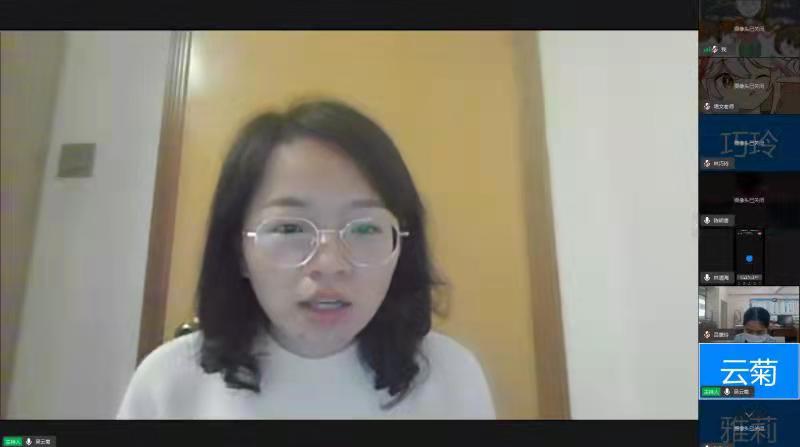 说明: https://oss.weixiao100.com.cn/wgw/xiumiImage/20220331/20220331_221450014.jpg