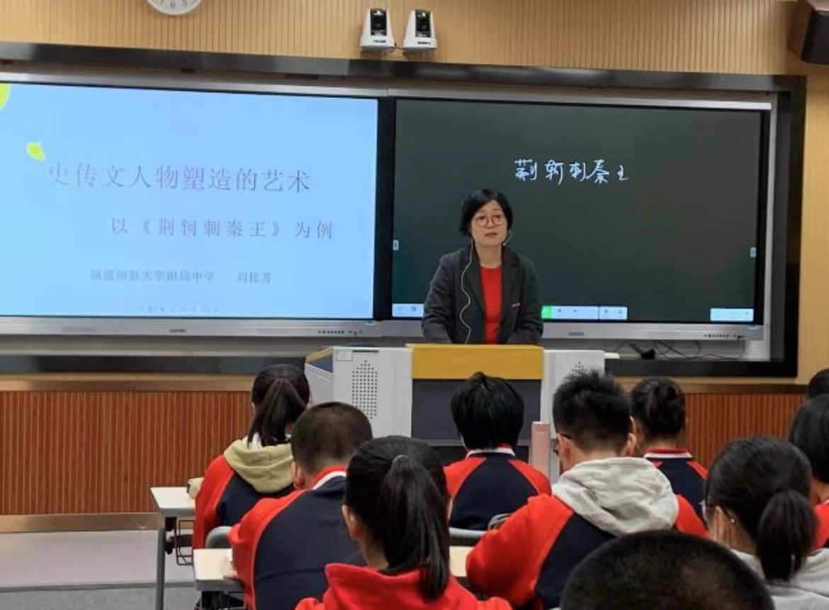 说明: 刘桂芳.jpg