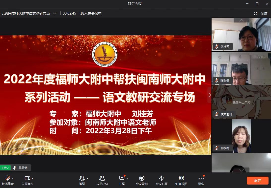 说明: https://oss.weixiao100.com.cn/wgw/xiumiImage/20220331/20220331_221449756.jpg