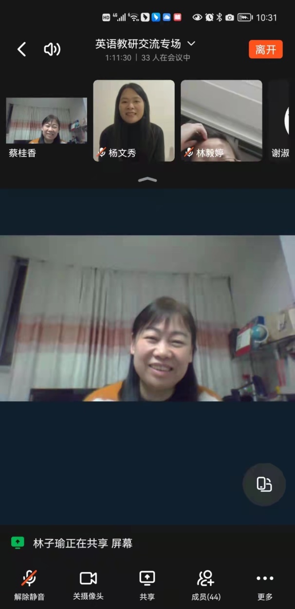 说明: 微信图片_202204051412254.jpg