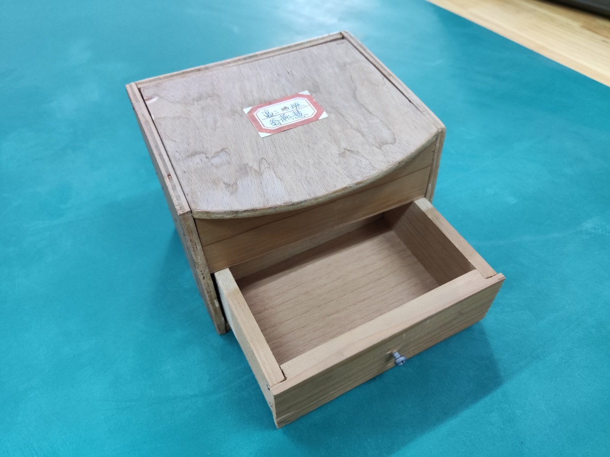 说明: C:\Users\Administrator\Documents\微信图片_20221121164304.jpg