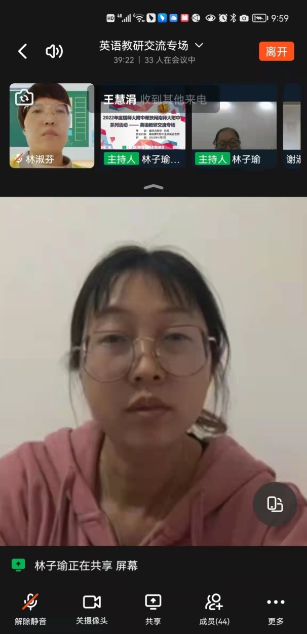 说明: 微信图片_20220405141225.jpg