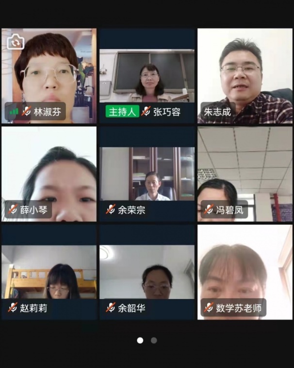 说明: https://oss.weixiao100.com.cn/wgw/xiumiImage/20220402/20220402_184447708.jpg?x-oss-process=image/resize,w_870