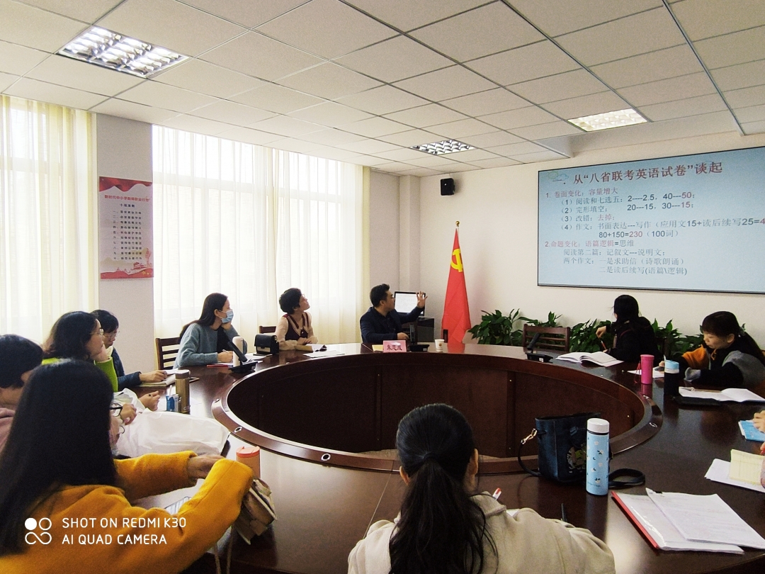 说明: https://oss.weixiao100.com.cn/wgw/xiumiImage/20210131/20210131_213534288.jpg